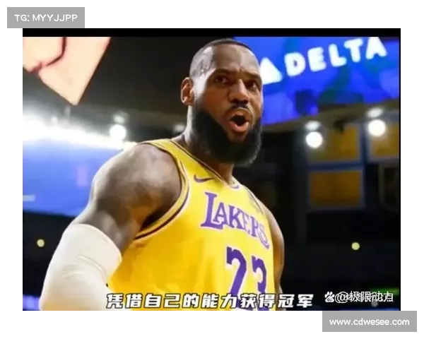 NBA历史最佳球员全面解析 从乔丹到詹姆斯谁才是真正的传奇之王 NBA历史最佳球员全面解析 从乔丹到詹姆斯谁才是真正的传奇之王