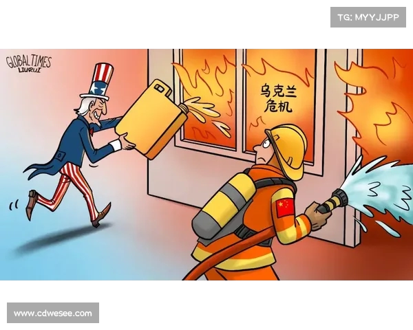 黑哨事件揭示体育公正危机与背后腐败链条的深度分析 黑哨事件揭示体育公正危机与背后腐败链条的深度分析