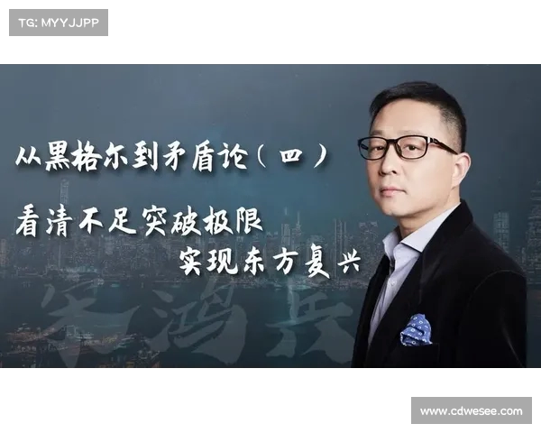 队长引领团队突破极限打造协同作战新模式实现目标达成新篇章 队长引领团队突破极限打造协同作战新模式实现目标达成新篇章