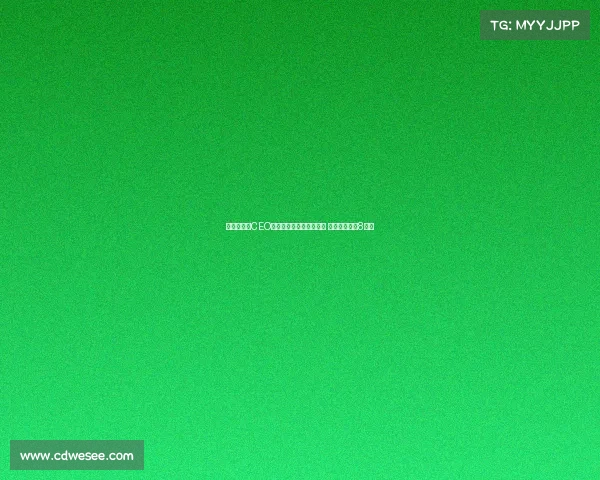 那不勒斯前CEO分析卢卡库伤情或需手术 可能缺阵长达8个月